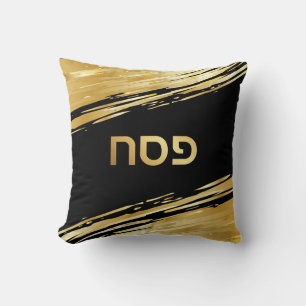 Pessah Seder Or Swash Coussin Noir Personnalisé