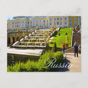 Peterfhof Palast Sankt Petersburg Russland Postkarte