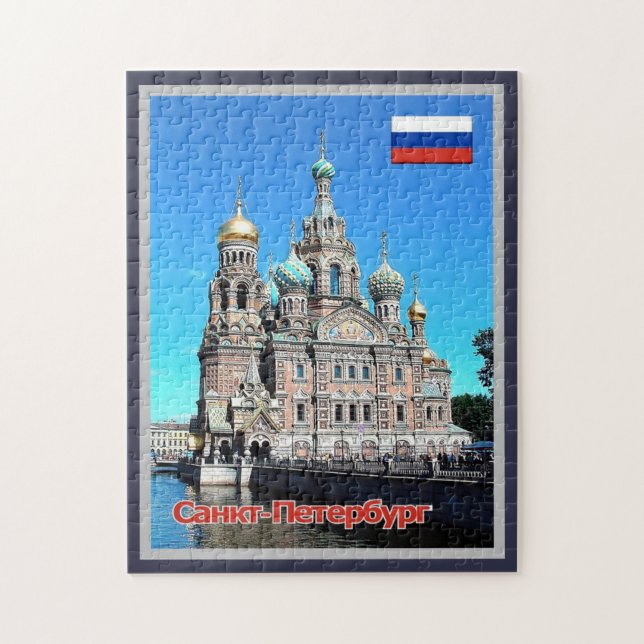 Petersburg - Kirche - Russland - (Vertikal)