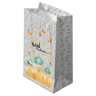 Petit Sac Cadeau Aïd Moubarak ornement arabe