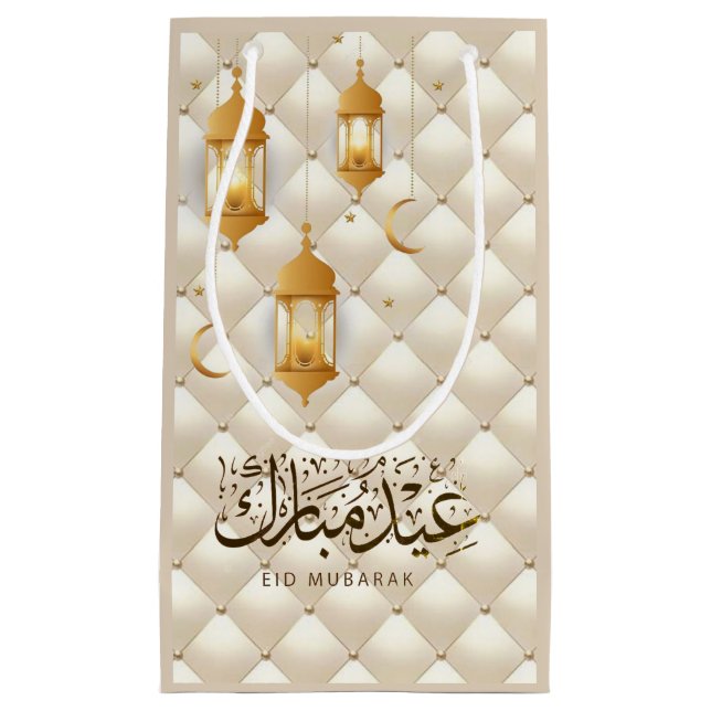 Petit Sac Cadeau best-seller Eid (Devant)