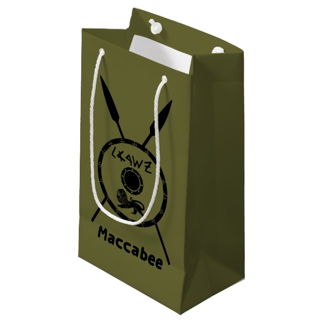 Petit Sac Cadeau Bouclier Maccabee Soumis Et Voies (Devant Angle)
