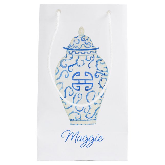 Petit Sac Cadeau Chinoiserie Aquarelle Ginger Jar (Devant)
