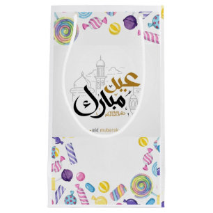 Petit Sac Cadeau Eid aspirer au monde