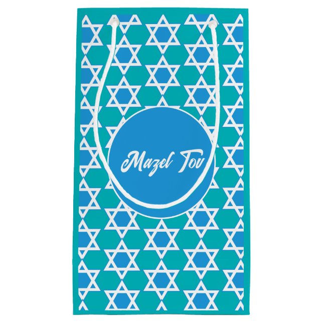 Petit Sac Cadeau Fête juive "Mazel Tov" (Devant)
