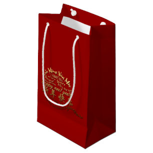 Petit Sac Cadeau International Gold Wives Rat Nouvel An 2020 SGB