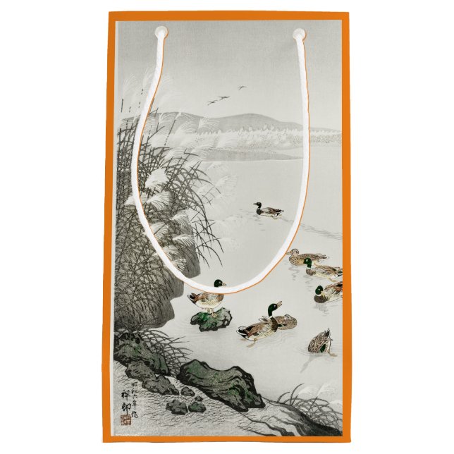 PETIT SAC CADEAU LA NATATION JAPONAISE D'IMPRESSION DE BOIS DE (Devant)