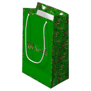 Petit Sac Cadeau Typographie élégante d'or vert d'Eid Mubarak