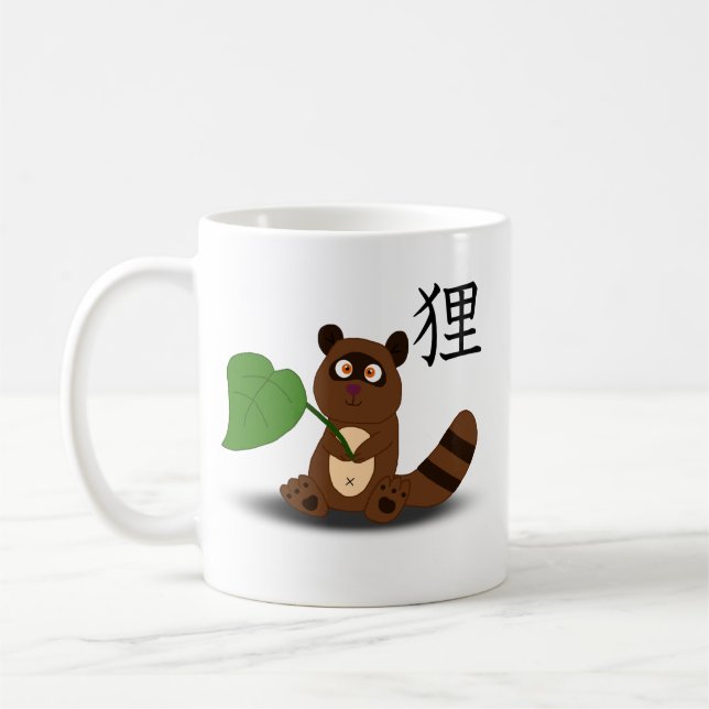 Petit Tanuki Mug (Gauche)