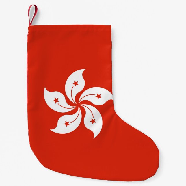 Petite Chaussette De Noël Bas de Noël avec le drapeau de Hong Kong (Devant)