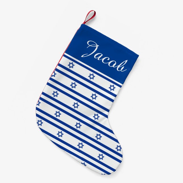 Petite Chaussette De Noël Drapeau bleu israélien de la fête juive Hanoukka (Devant (Accrochage))