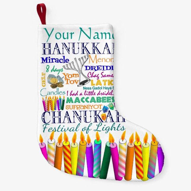 Petite Chaussette De Noël Hanoukka Collage et Rainbow Stars (Devant)