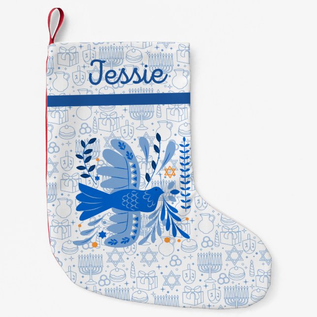 Petite Chaussette De Noël Hanoukka Elegance : Festival du judaïsme bleu et b (Devant)