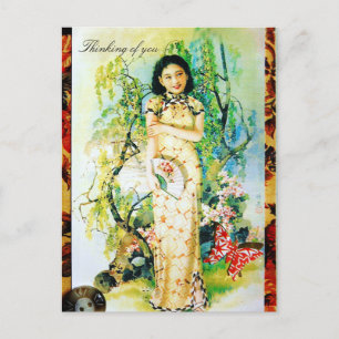 Petites bottes Pixy - Penser à votre carte postale