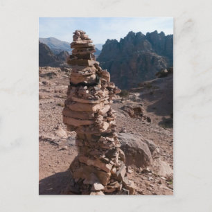 Petra Jordan Postcard Postkarte