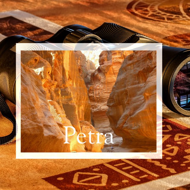 Petra, Jordan Postcard Postkarte (Von Creator hochgeladen)