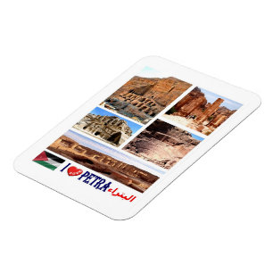 Petra - Jordanien - I Liebe - Magnet