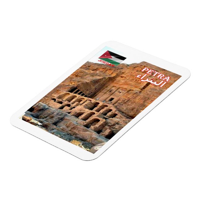 Petra - Jordanien - Magnet (Linke Seite)