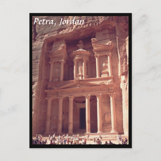 Petra, Jordanien Postkarte (Vorderseite)