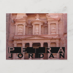 Petra Postkarte