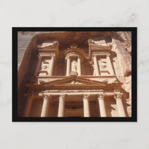 Petra-Schatzamt Postkarte