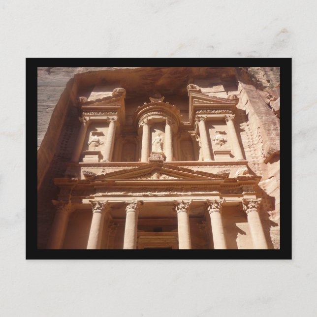 Petra-Schatzamt Postkarte (Vorderseite)