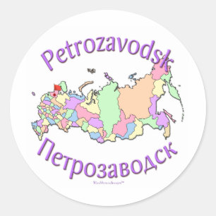 Petrozavodsk Russland Runder Aufkleber