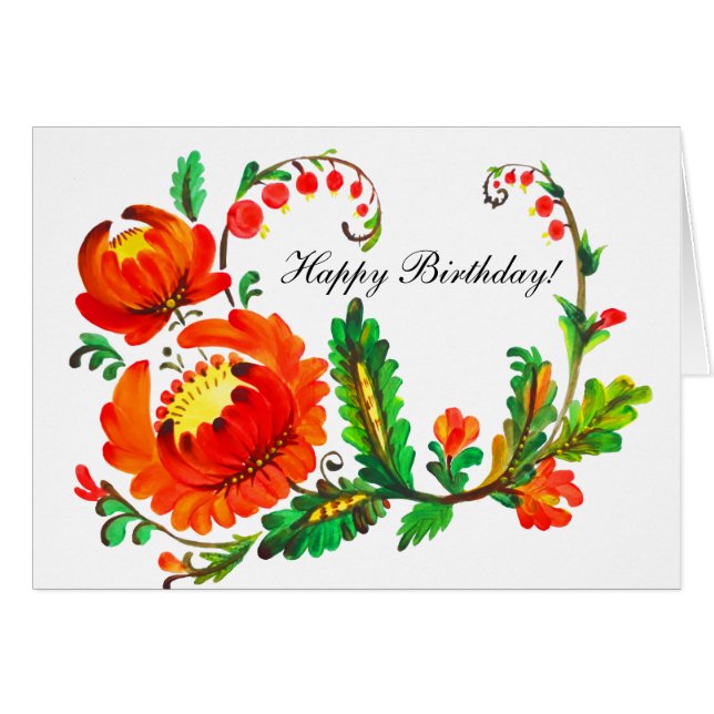 Petrykivka Ukrainerkunst (Vorderseite (Horizontal))