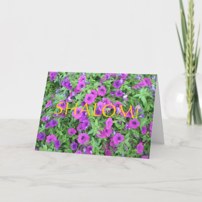 Petunias violet 'SHALOM' Carte de voeux juive (Devant)