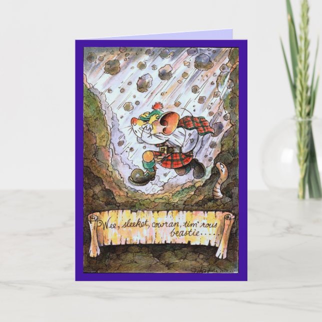 Peu, sleekit, cowran, carte tim'rous de poésie de (Devant)