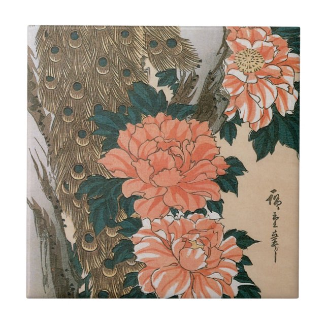 Pfau und Pfaue von Hiroshige, japanische Kunst Fliese (Vorderseite)
