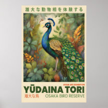 Pfauen-Kunstposter Osaka-Vogel-Ausstellung Poster