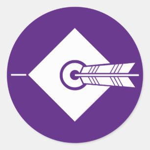 Pfeil traf Ziel Sticker & Labels