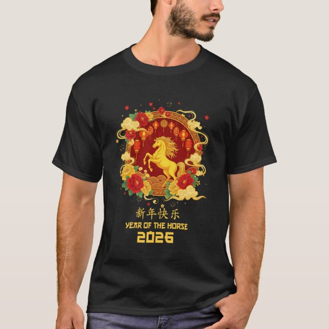 Pferd Chinesischer Zodiak Lunar Neujahr 2026 T-Shirt (Vorderseite)