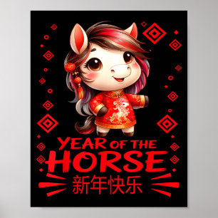 Pferd Chinesisches Neujahr 2026 Mädchen Poster