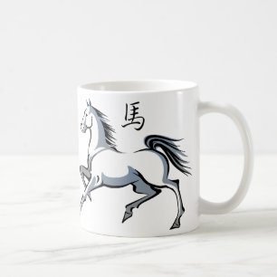 Pferd-Jahr-Tasse Kaffeetasse