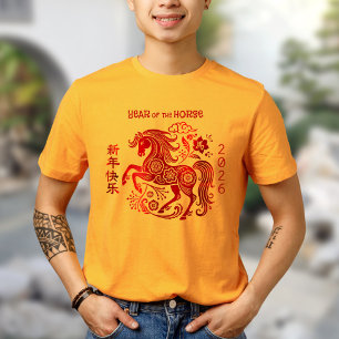 Pferd Rot Folie Chinesisches Neujahr 2026 Bold T-Shirt