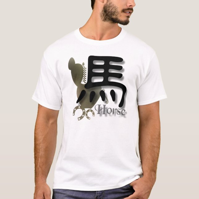 Pferd T-Shirt (Vorderseite)