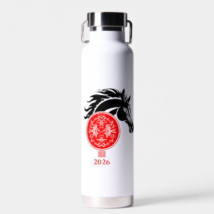 Pferde x Jahr des Pferdes 2026 Trinkflasche