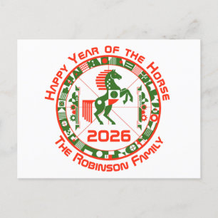 Pferdejahr 2026 feiertagspostkarte
