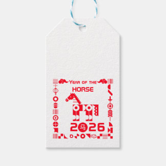 Pferdejahr 2026 geschenkanhänger