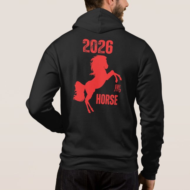 Pferdejahr 2026 hoodie (Rückseite)