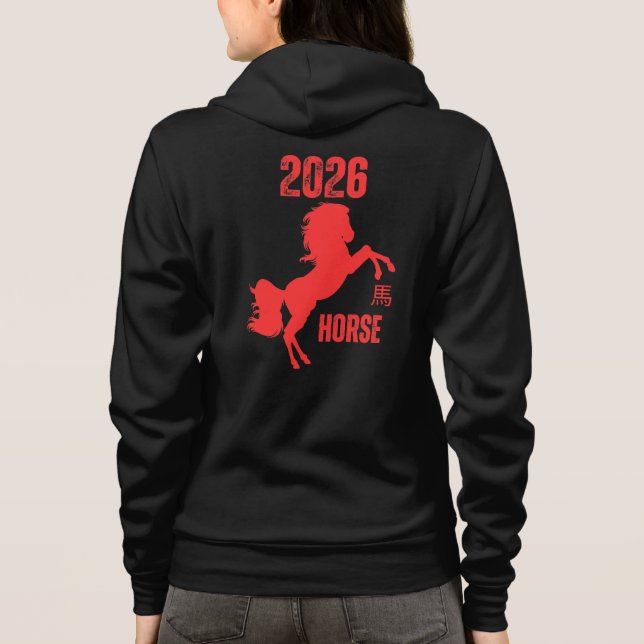 Pferdejahr 2026 hoodie (Rückseite)