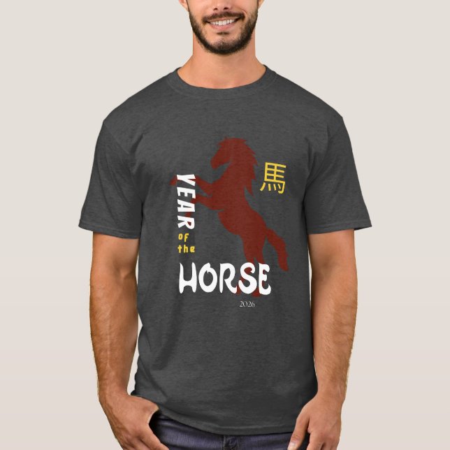 Pferdejahr 2026 T-Shirt (Vorderseite)