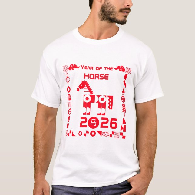 Pferdejahr 2026 T-Shirt (Vorderseite)