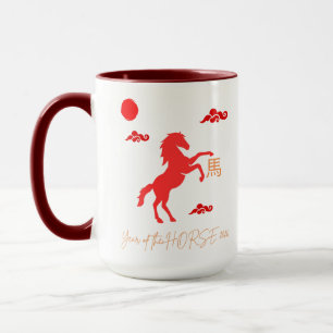 Pferdejahr 2026 tasse