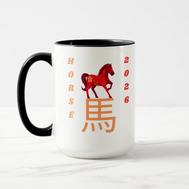 Pferdejahr 2026 tasse (Links)