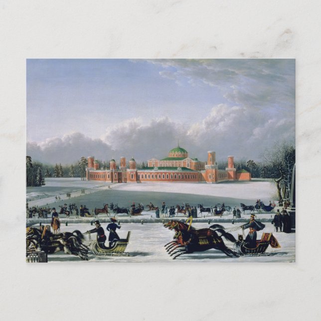 Pferderennen im Petrovsky Park in Moskau Postkarte (Vorderseite)