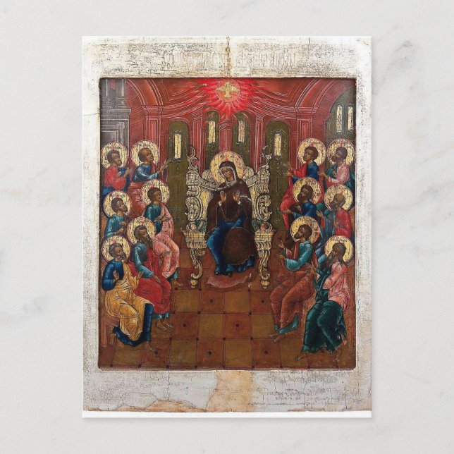 Pfingstorthodoxe Christliche Byzantinische Ikone Postkarte (Vorderseite)