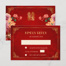 Pfingstrose Chinesische Hochzeit